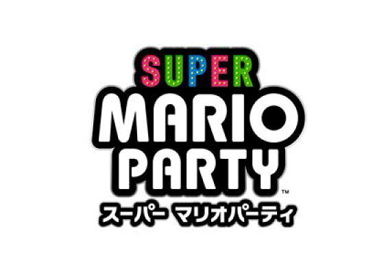 楽天ブックス ポイント2倍 Switch スーパー マリオパーティ ダウンロード版 3 000ポイントまでご利用可 Nintendo Switch ゲーム ダウンロード版